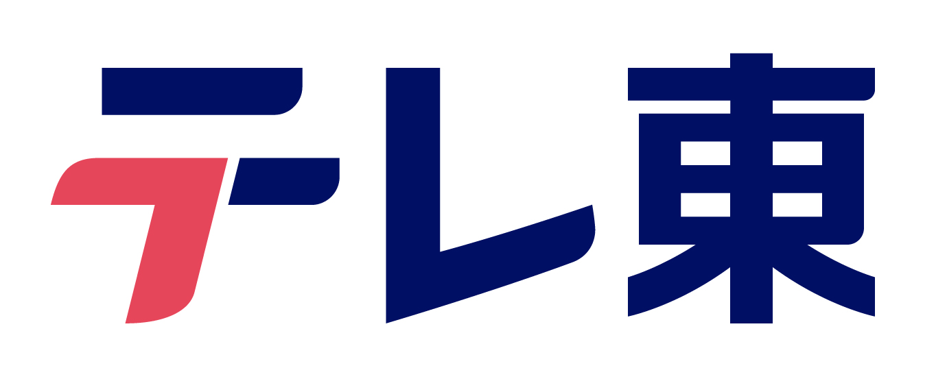 （株）テレビ東京